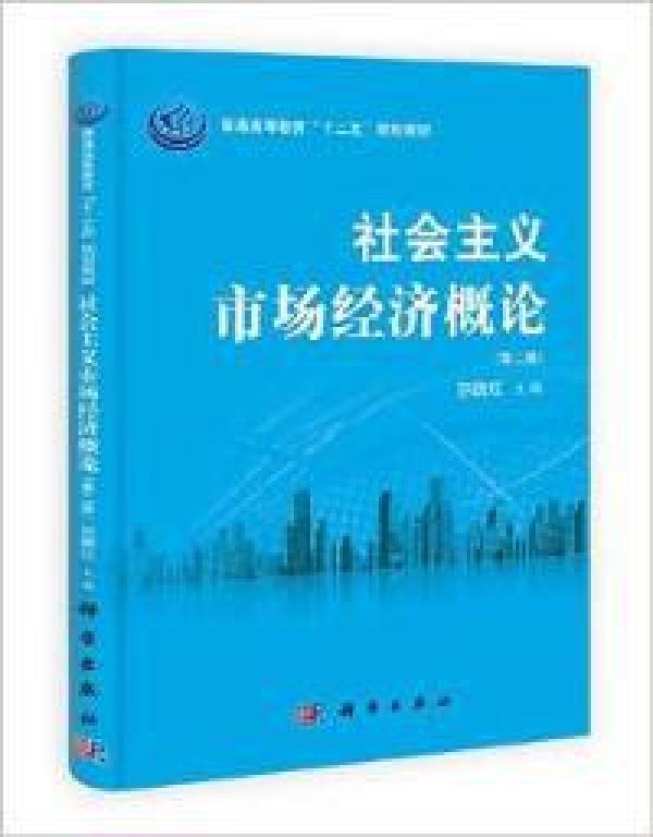 网红市场经济总量_网红图片女生头像
