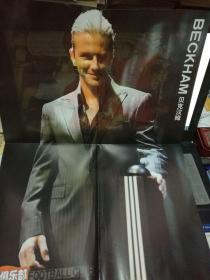 足球俱乐部2004年4月B版【带海报,贝克汉姆\/罗