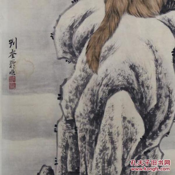 刘奎龄 猴子人物画片山水花鸟风景装饰客厅摆设饰品