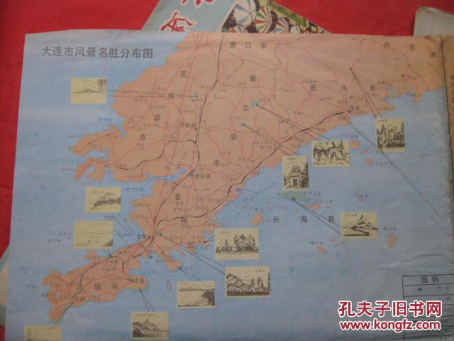大连交通旅游图