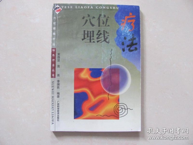 p4YBAFoL-hSAakcQAAHWO8Q94UM986_n.jpg
