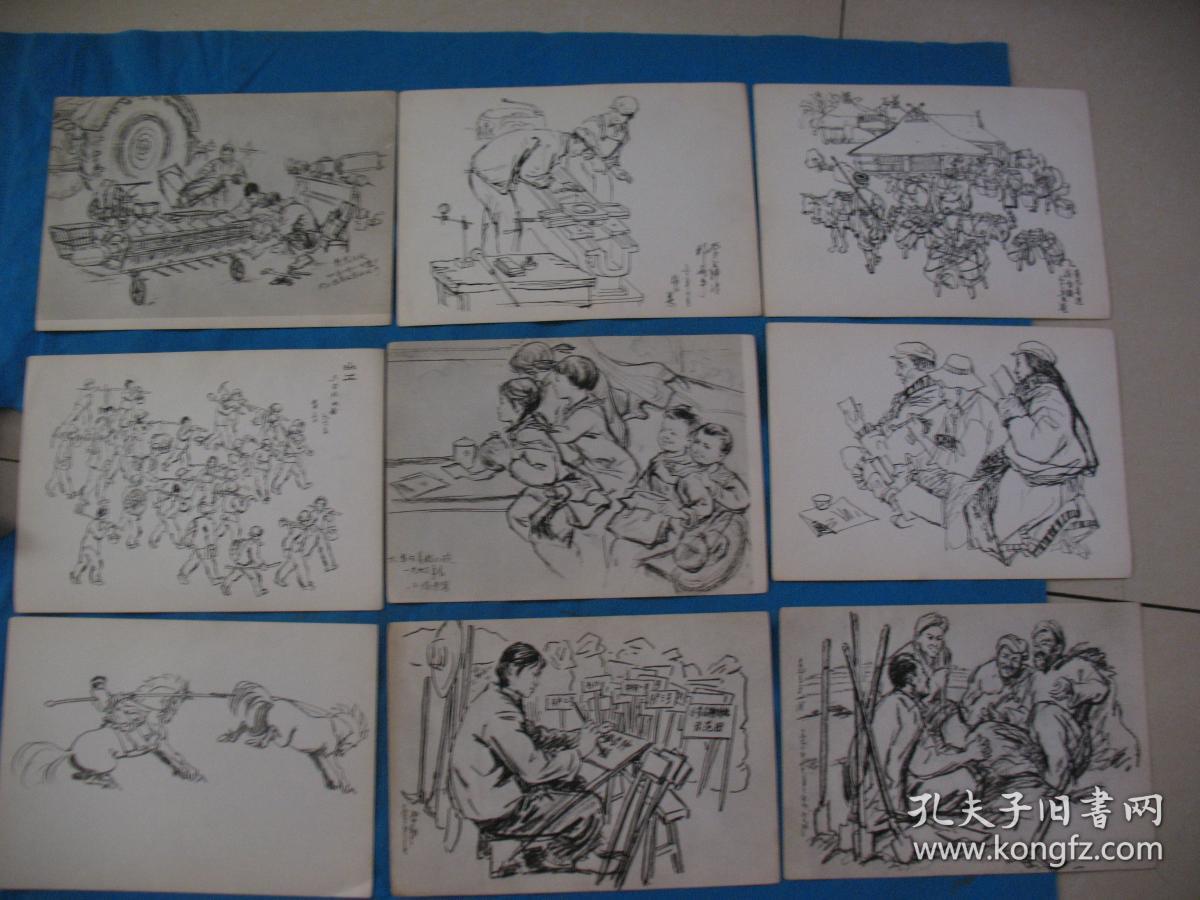 张什么李戴的成语_成语故事简笔画(3)