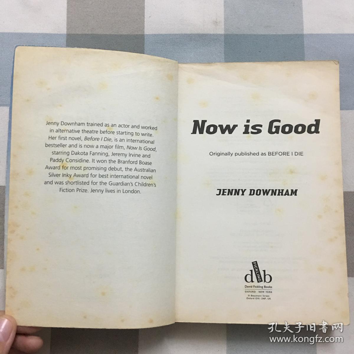 now is good 【英文原版】 活在当下