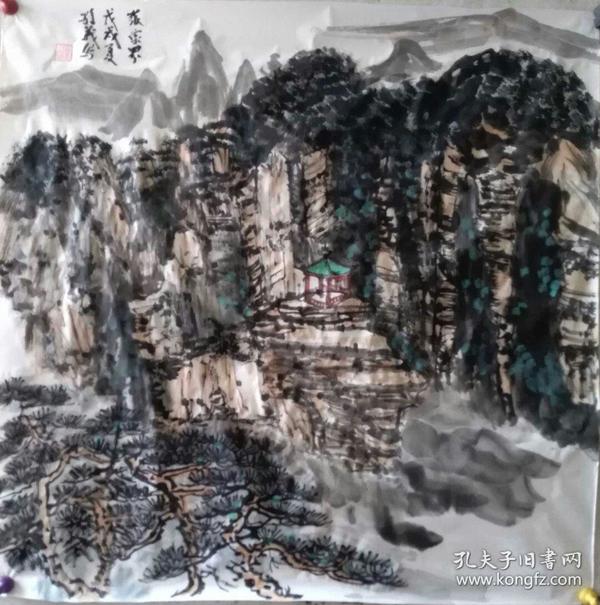 s-015号,辽宁国画名家孙义先生精品国画作品1件(保真)