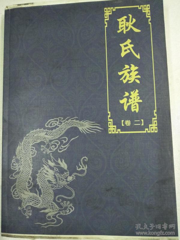 搜索