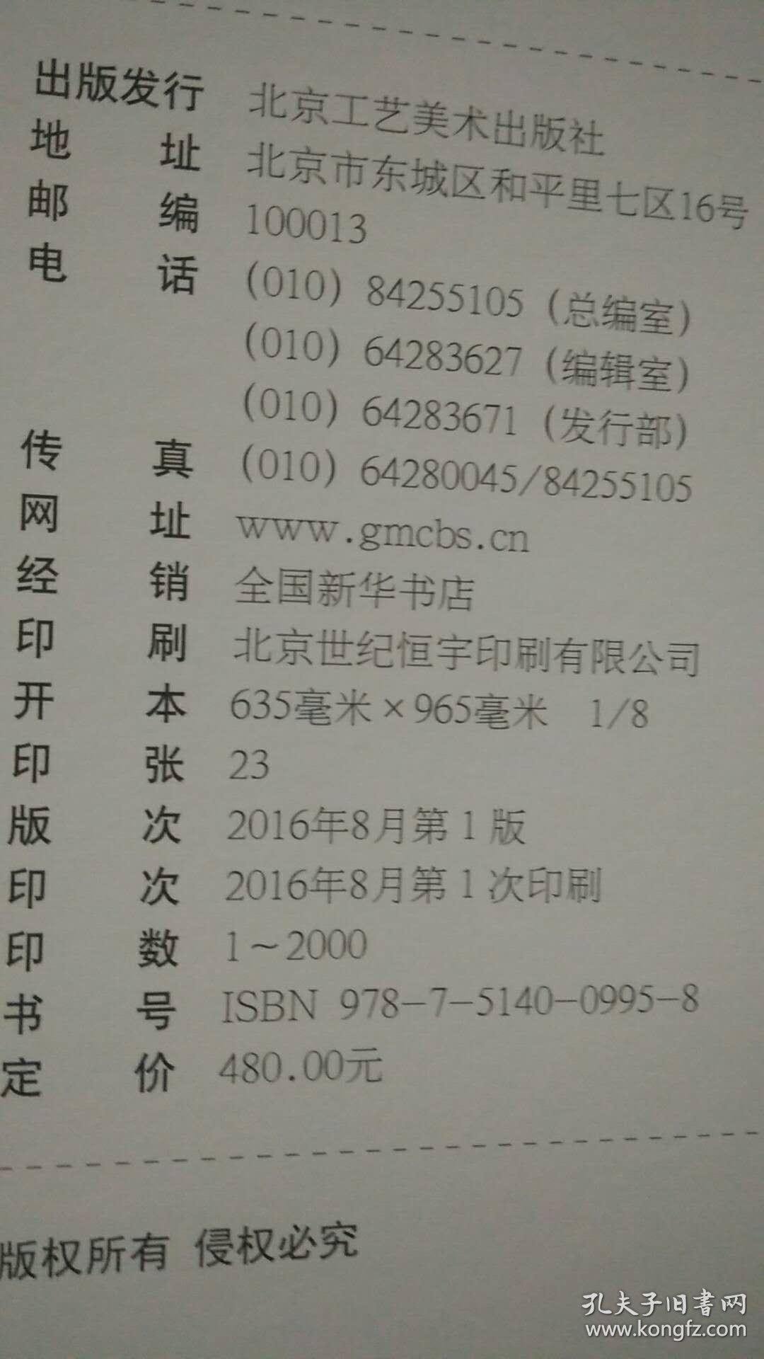 陶艺简谱_简单陶艺作品图片(3)