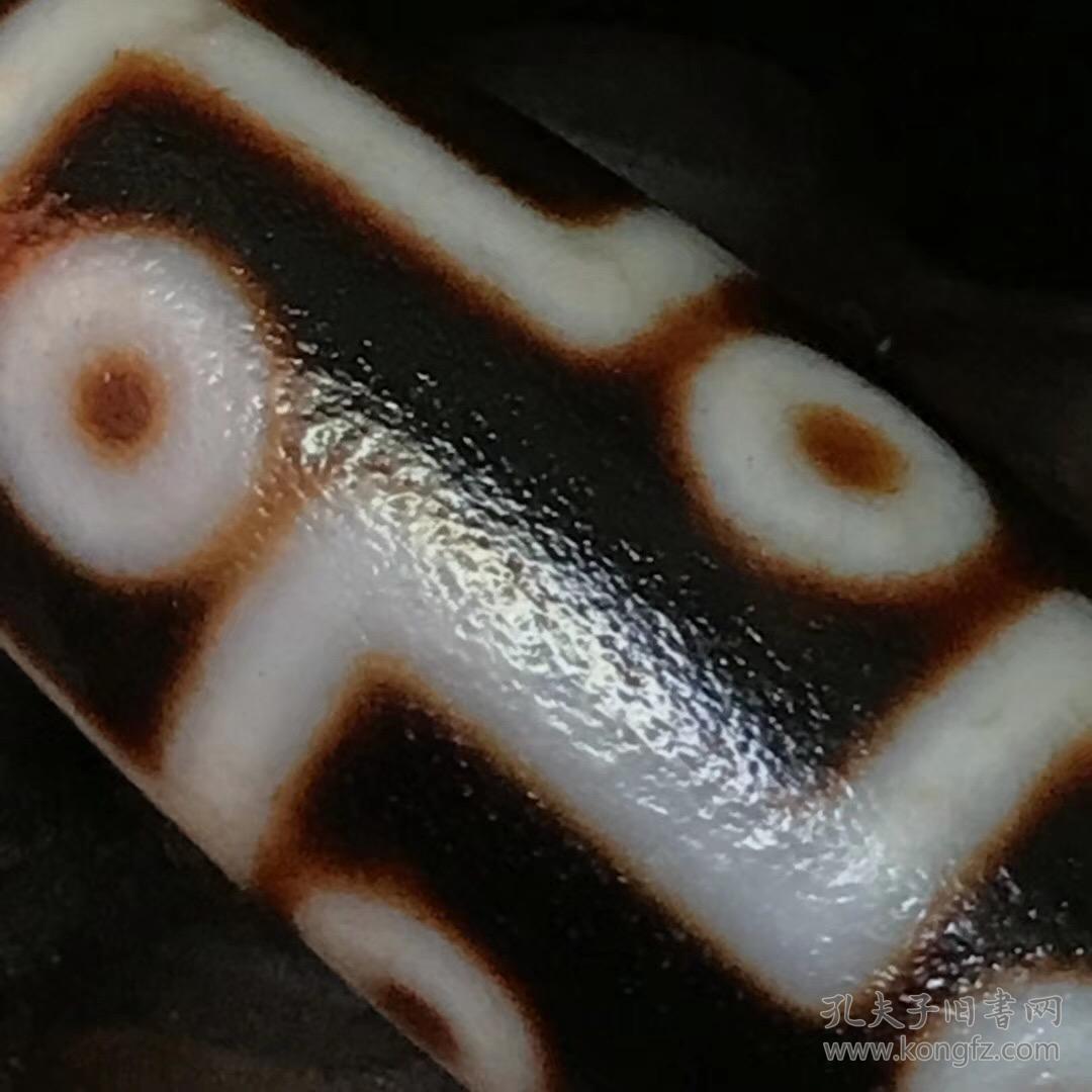 收来的西藏爆老真品九眼天珠