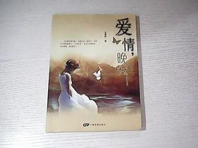 中国人口出版社 质量_中国人口