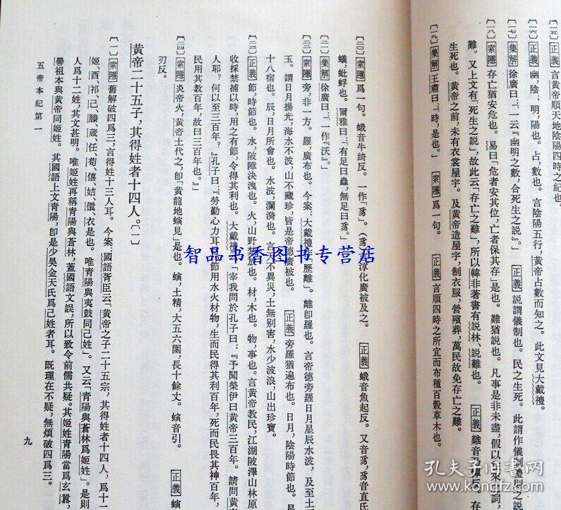 p4YBAFuNMvmAcm61AAIuUD_Yg04532_b.jpg