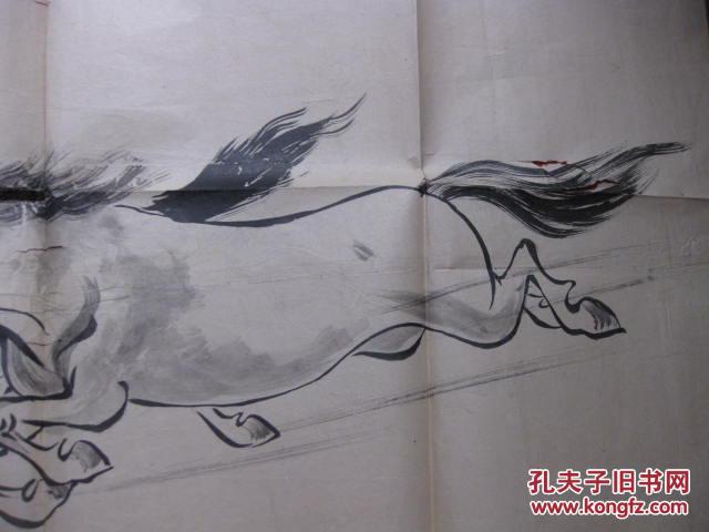 绘画作品 马