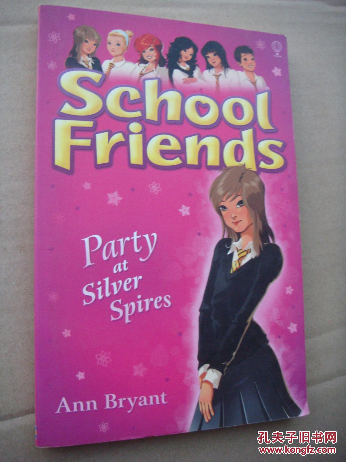 school friends,linefriends school friends:party at silver spires