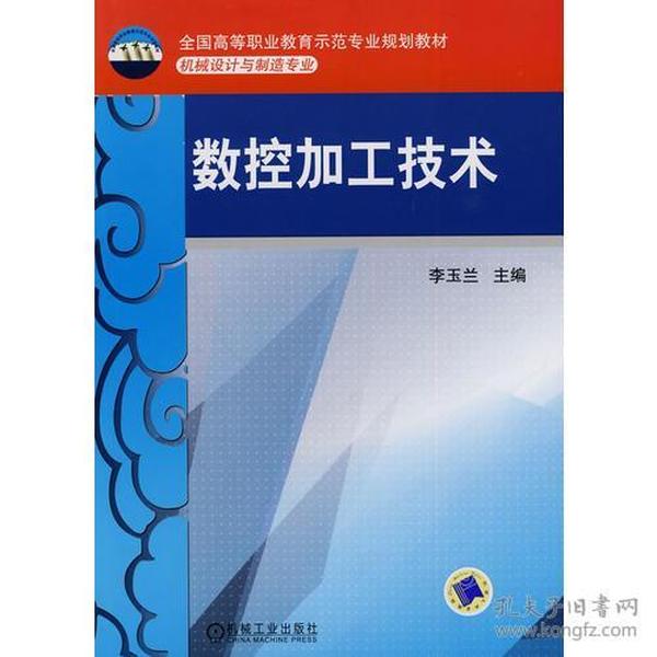 p4YBAFqafT2AE-TDAABu73Eoi2M018_n.jpg