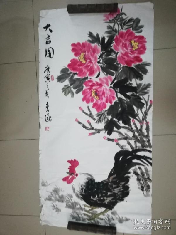 [3286 李涵国画大吉图一幅