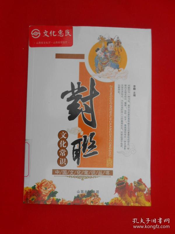 搜索结果太多 只看 精确搜索 的结果,或只看 完全匹配 的结果