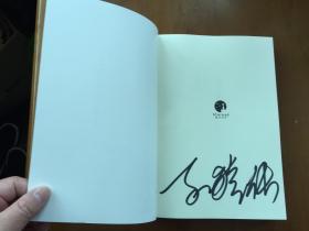 庆熹纪事·完结典藏版(套装全3册)签名本