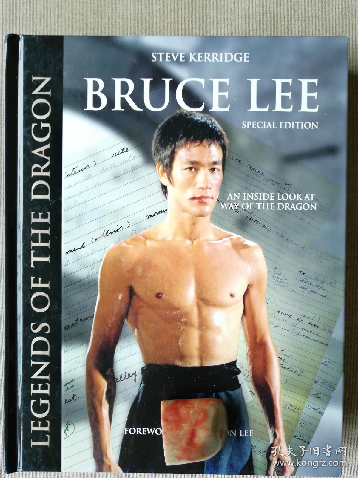 李小龙画册猛龙过江电影画册