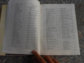 西安曲江gdp统计年鉴_2008西安统计年鉴
