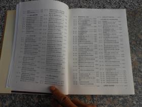 西安曲江gdp统计年鉴_2008西安统计年鉴
