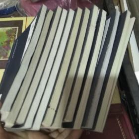 华丛书:《春秋左传》《韩非子》《梦溪笔谈》