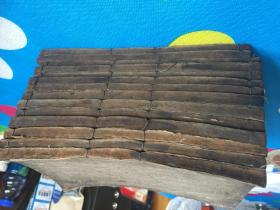 《字彚》是明代国子监太学生梅膺祚(字诞生)编