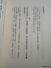p4YBAFqagC6AVWHzAACzIUAWF_8222_s.jpg