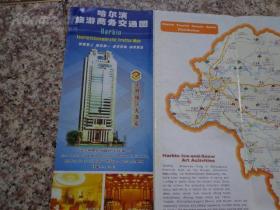 哈尔滨市呼兰区城区人口_哈尔滨市呼兰区地图