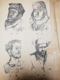 悲伤西班牙古典吉他独奏曲谱子