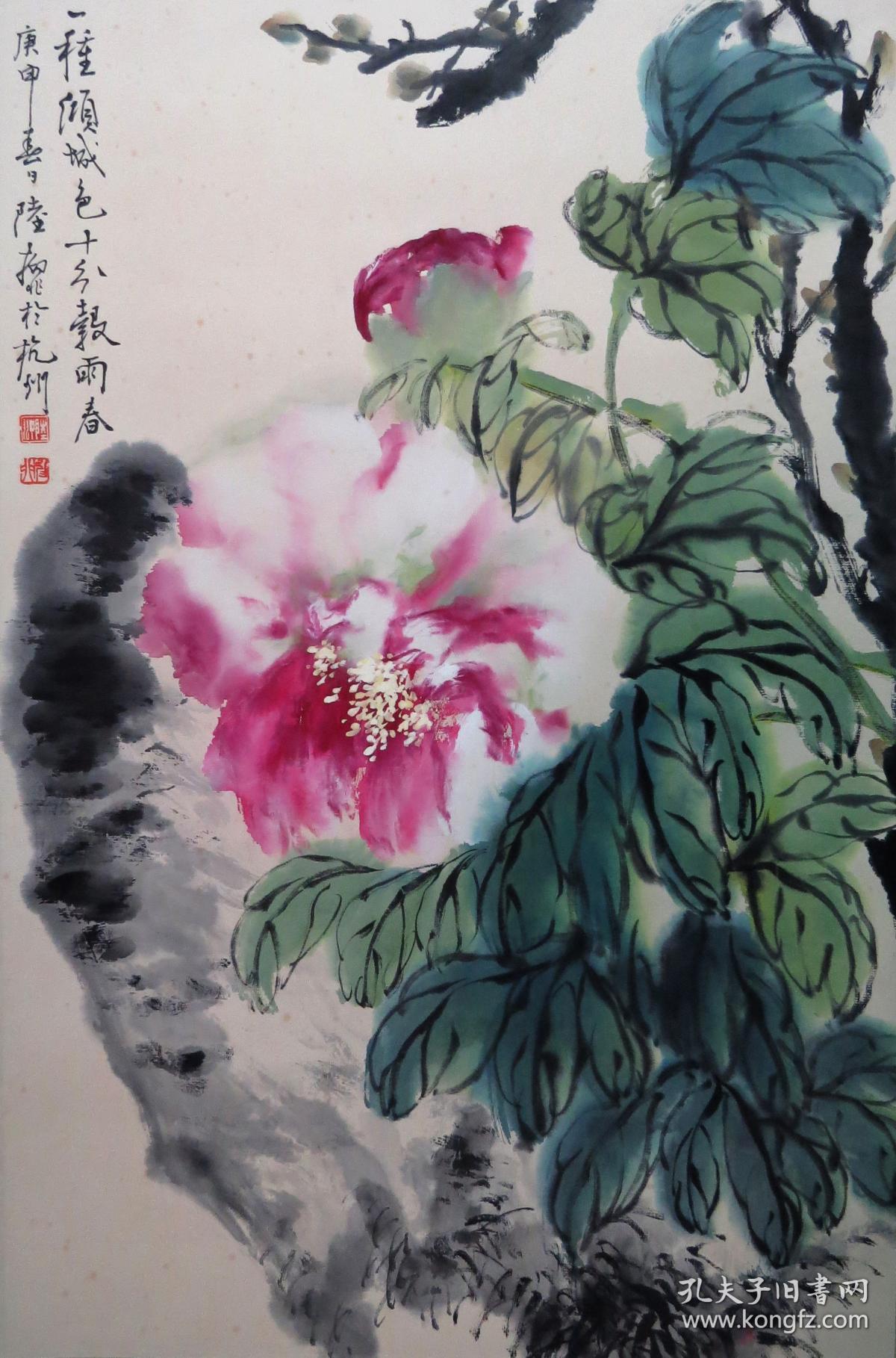 【艺林堂】著名书画家 陆抑非 花鸟(纯手绘█立轴 a6189
