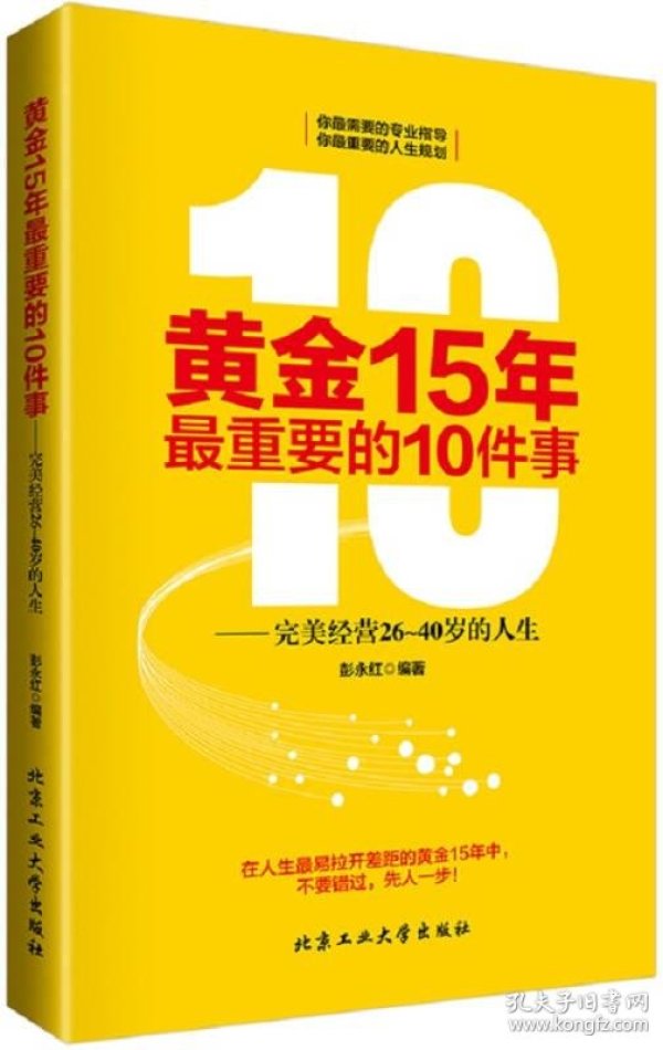 p4YBAFqagPaALTykAACTE8_d4JM217_n.jpg