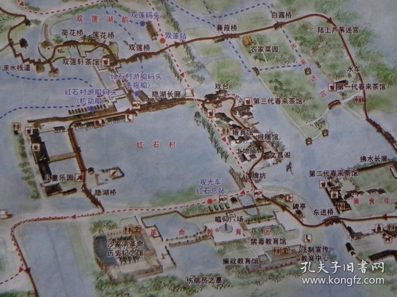 16开折页 手绘版 沙家浜风景区区位图 地处江苏省常熟市苏嘉杭高速