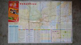 旧地图-西安生活观光图(2009年7月3版3印)2开8品