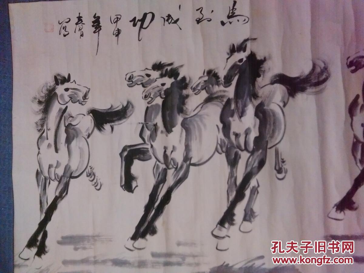  马到成功>八骏图·国画真迹1张(原裱.横幅.