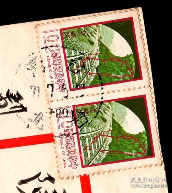 签文今年人口有灾殃_我今年12岁有毛正常吗(3)
