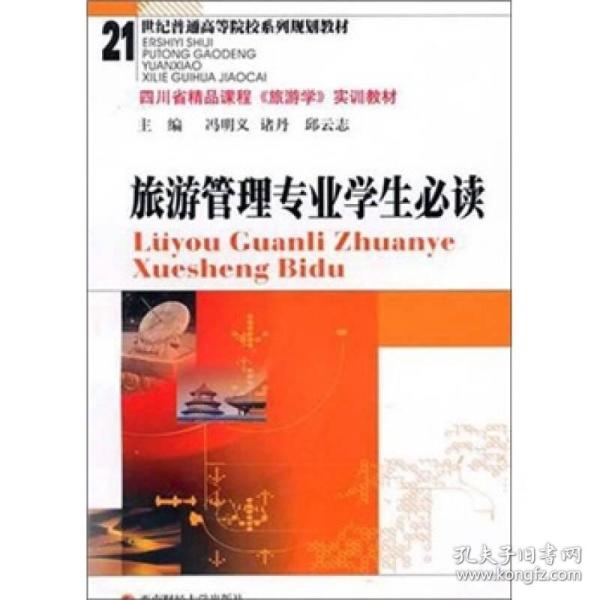 p4YBAFvBgA-AWfnSAADQPWP4aos551_n.jpg