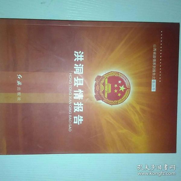 搜索结果太多? 只看 精确搜索 的结果,或只看 完全匹配 的结果
