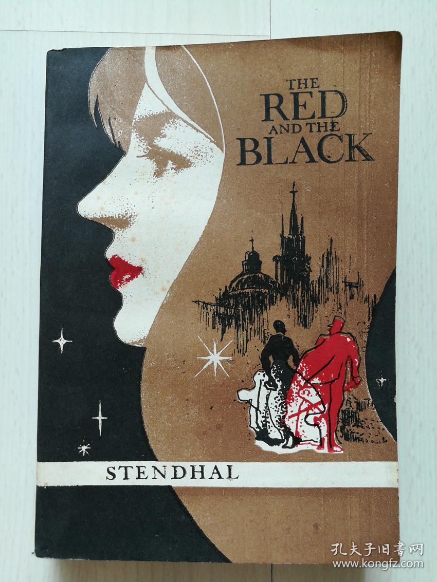 red and black 《红与黑》 司汤达名著 heritage press 1947年布面
