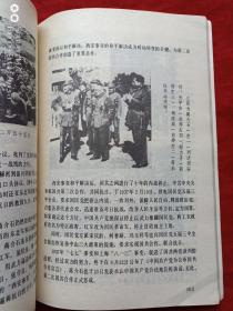纵横短剧，深度解析与魅力展现