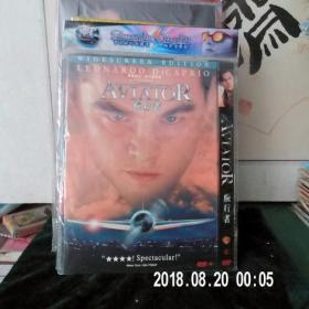《飞行者》DVD—9，全新。