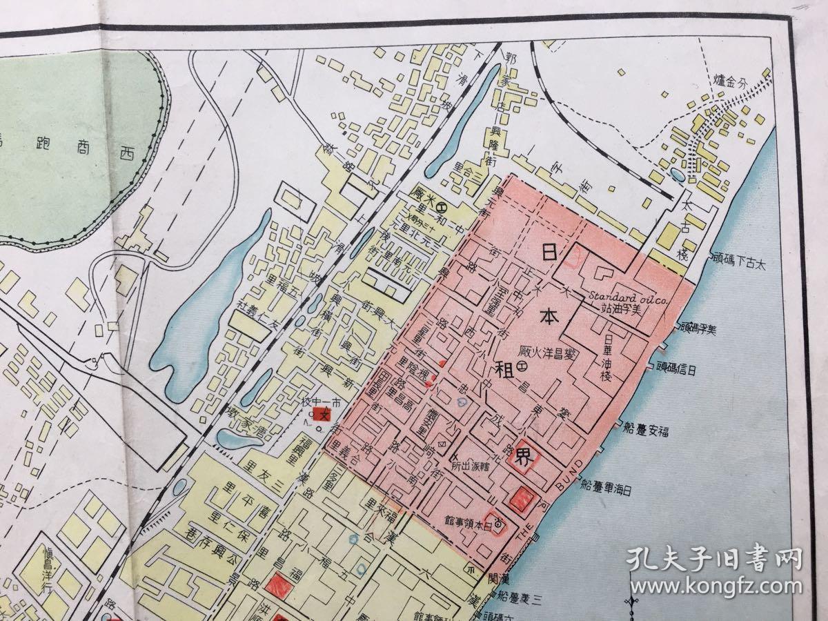 稀见大地图最新汉口市街详图附武昌汉阳市街图汉口附近图标注日本租界