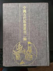 深圳龙岗婚纱摄影