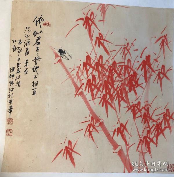 姓翁人口少_人口普查(2)
