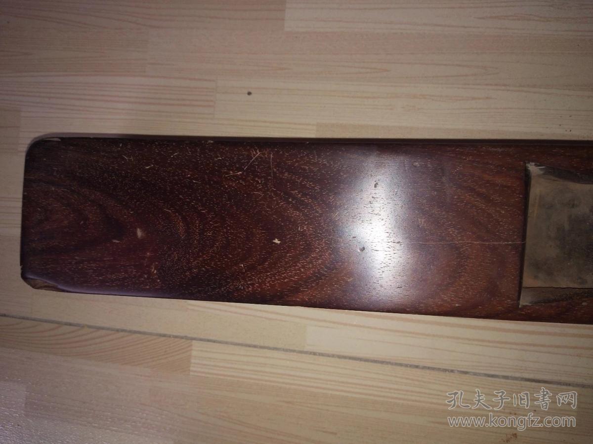 黄花梨老刨子木质细腻