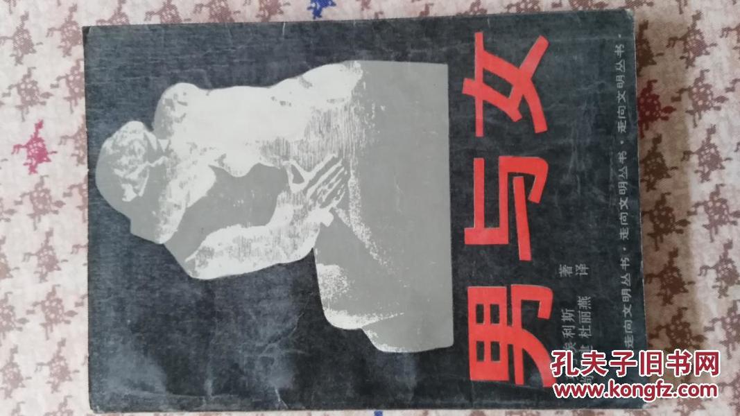泉水叮咚响简谱_泉水叮咚响歌谱简谱(3)