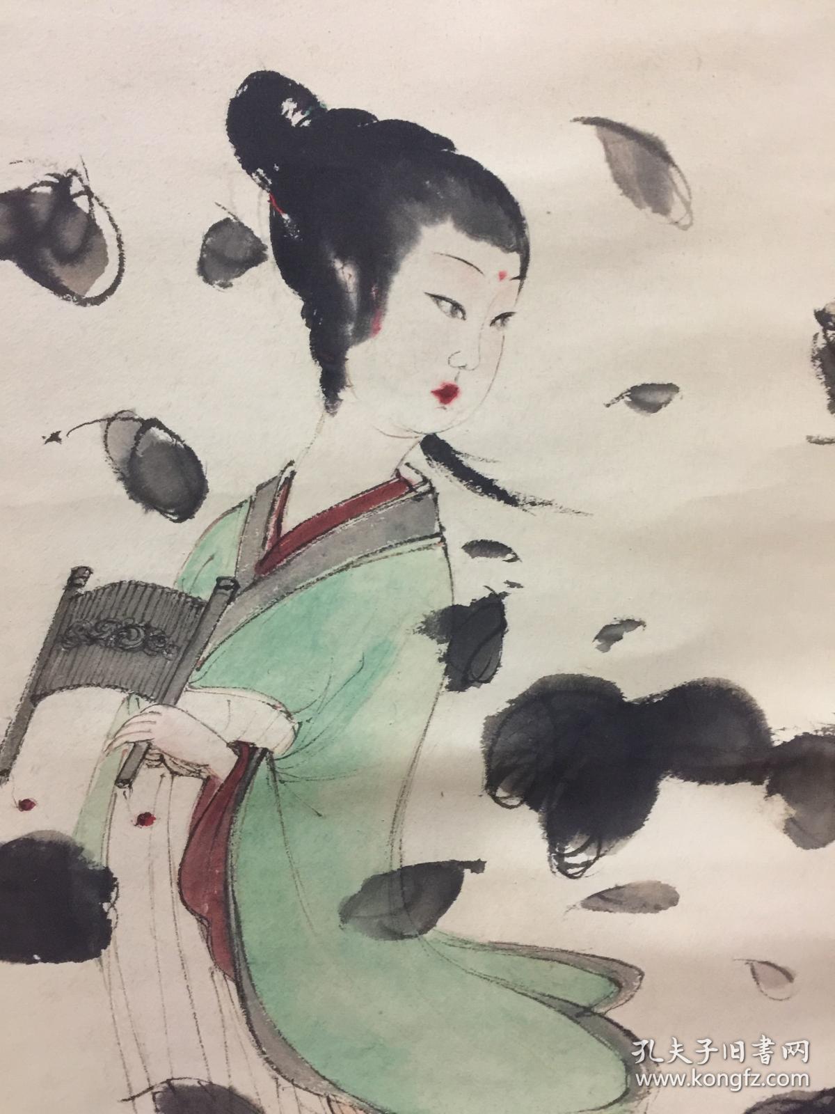 傅抱石 二湘图 湘夫人 复制画