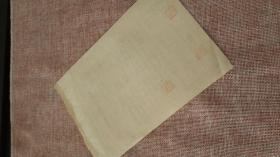 蛟龙出海 海军旅顺基地 55.10.7 月份出差伙食