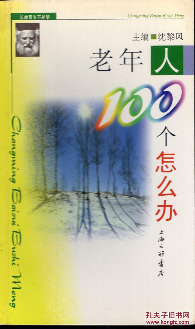 p4YBAFp0uMeAb9DMAAEg_Qmguc4141_b.jpg