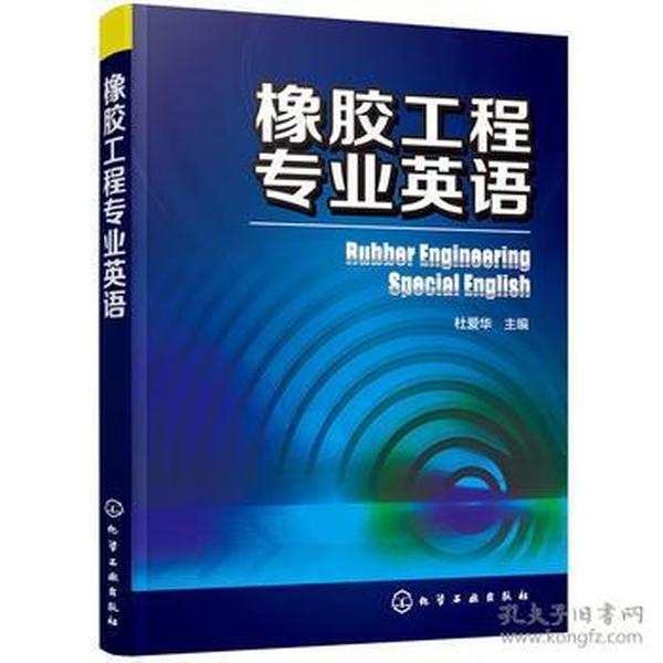 人口类图书_图书市政材料员一本通 市政施工现场管理人员一本通系列丛书读后