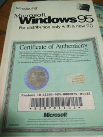 Microsoft Windows 95 英文原版说明书  无盘