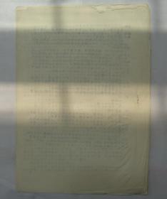 (油印)急性心肌梗塞治疗方案·西医部分+血管