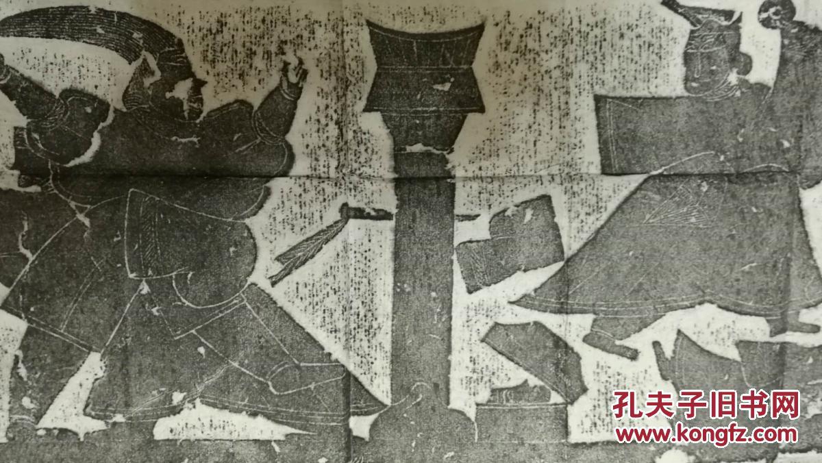 武梁祠汉画像石荆轲刺秦王整张精拓